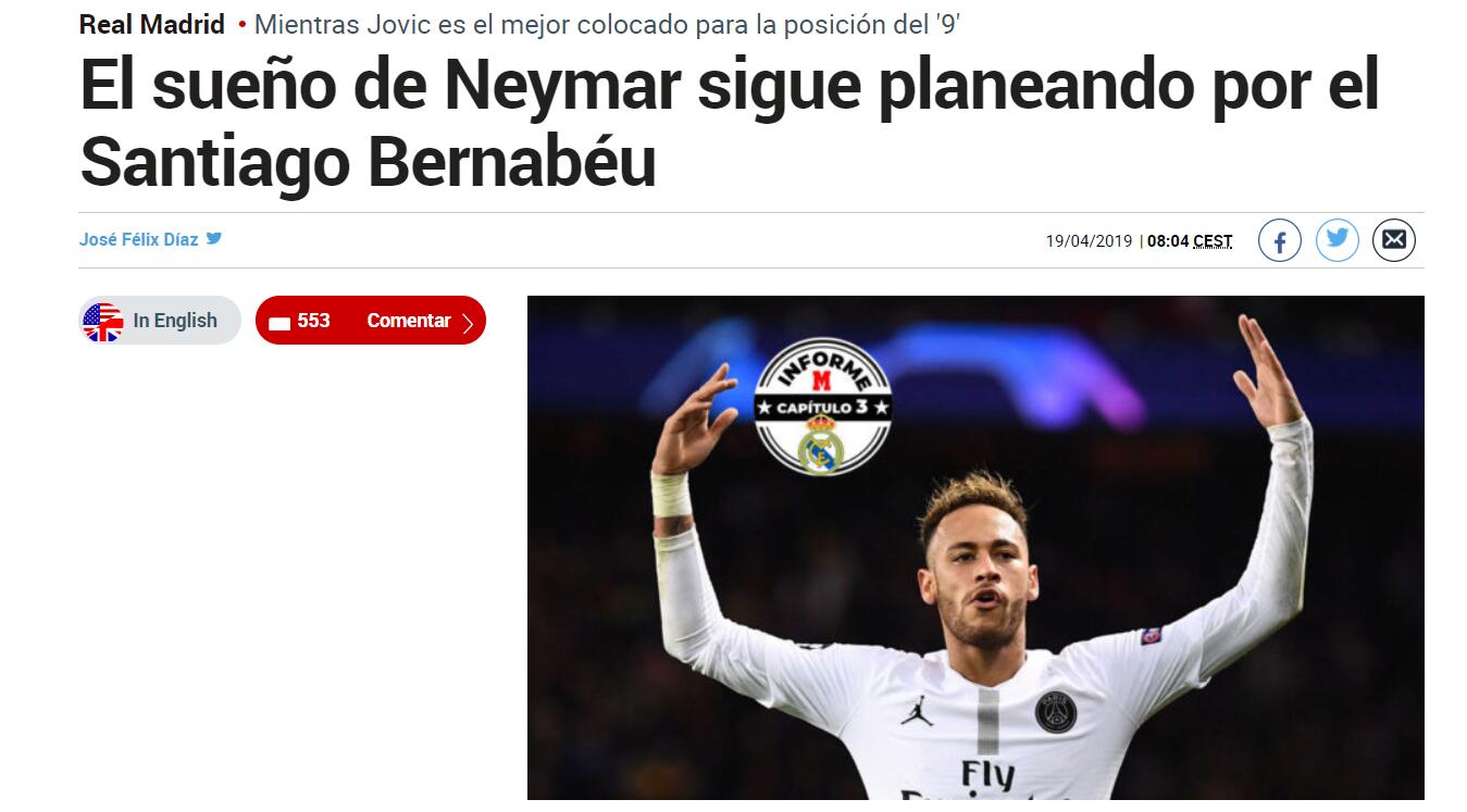 五大联赛积分榜再度变动（五大联赛积分榜再洗牌）