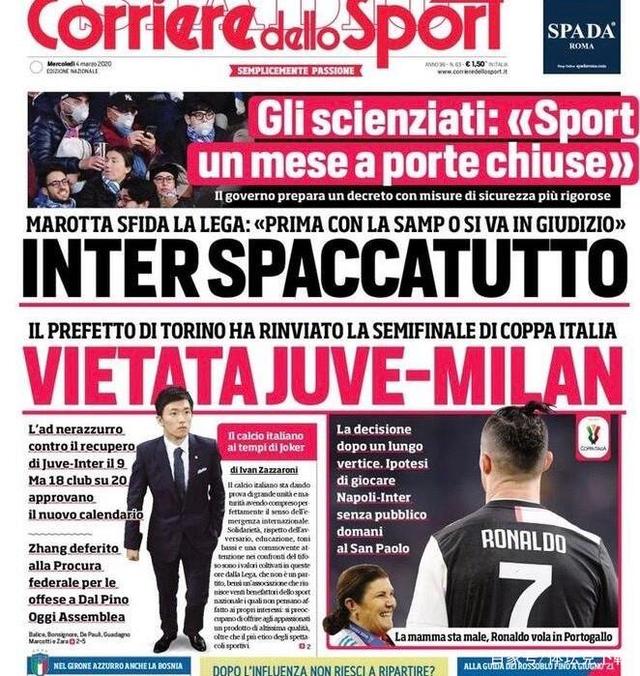 马洛塔回应西蒙尼言论：理解他的钦佩之情，但我们已经有齐沃（马洛塔谈西蒙尼言论：理解其好意，但我们的选择是齐沃）